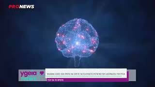 Φλαβαν-3-Όλες Όσα Πρέπει Να Ξέρετε Για Το Άγνωστο Συστατικό Που Θωρακίζει Την Υγεία