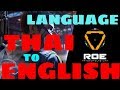 Roe  how to change language from thai to english tagalog  ring of elysium thailand