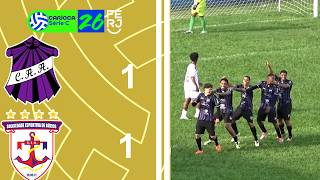 CARIOCA SÉRIE C 2026 - TAÇA WALDIR AMARAL - 3ª RODADA - CAMPOS 1X1 BÚZIOS