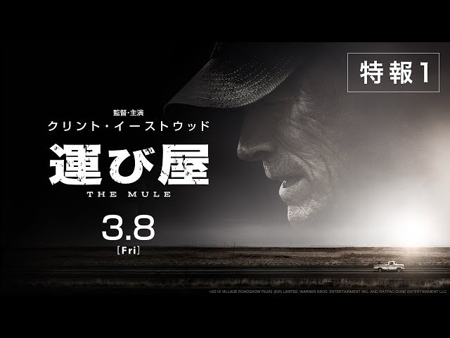 映画の名言 運び屋 宇宙の限りなき優しさの中で 映画の名言 運び屋 宇宙の限りなき優しさの中で