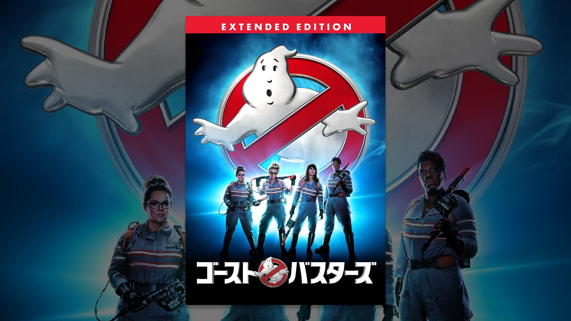 ドット絵 映画 ゴーストバスターズ のロゴを描いてみた Pixel Art Ghostbusters Logo Youtube ドット絵 映画 ゴーストバスターズ のロゴを描いてみた Pixel Art Ghostbusters Logo Youtube