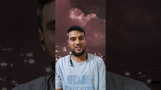 কাজল কালো আঁখি তোমার