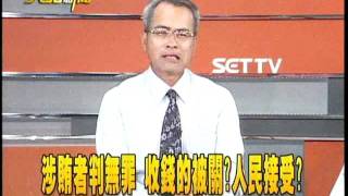 20111107大話新聞part6