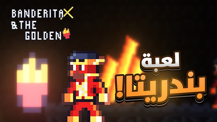 جربت لعبة بندريتا!! |✨BanderitaX & the golden fries