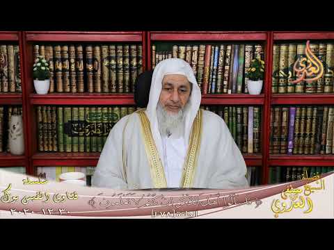 صحة حديث الكساء الشيخ مصطفي العدوي