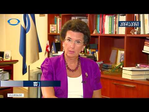 ნინო ბურჯანაძე - ცეცხლში გახვეული ქვეყანა