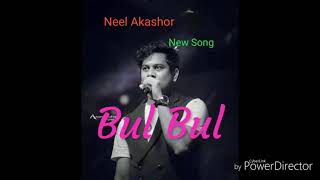 Bul Bul Adivasi Song Lyrics By Neel Akash