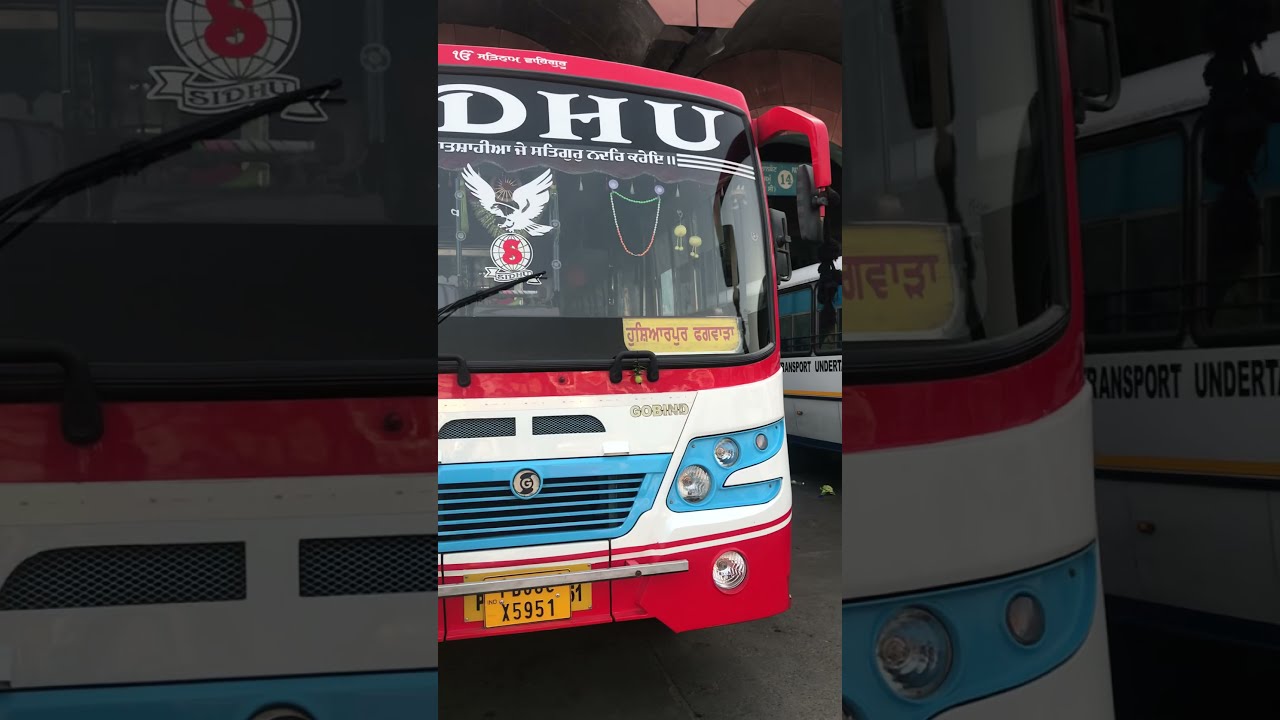 Hosiarpur To Phagwara | Hosiarpur Bus Stand | Daily 10 AM | Punjab