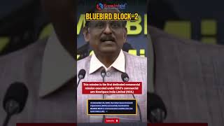 BlueBird Block 2