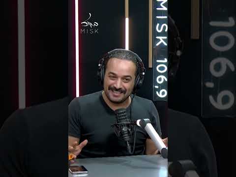 سيزار كان يكتشف اللي هو من عائلة ثرية هذا شنو يعمل في روحو