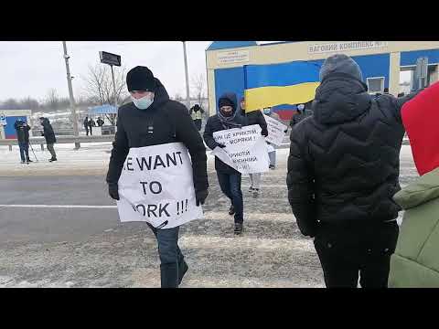 Протест одеських моряків