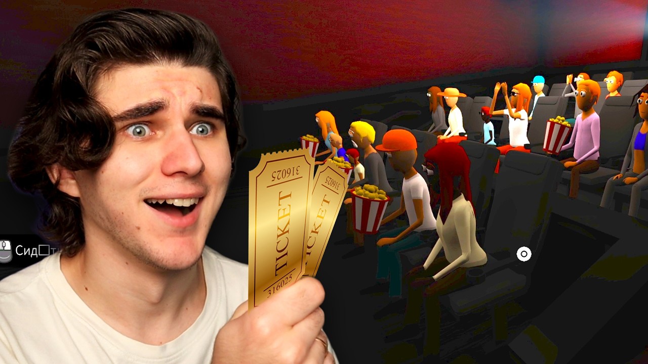 ВІДКРИВ ВЛАСНИЙ КІНОТЕАТР