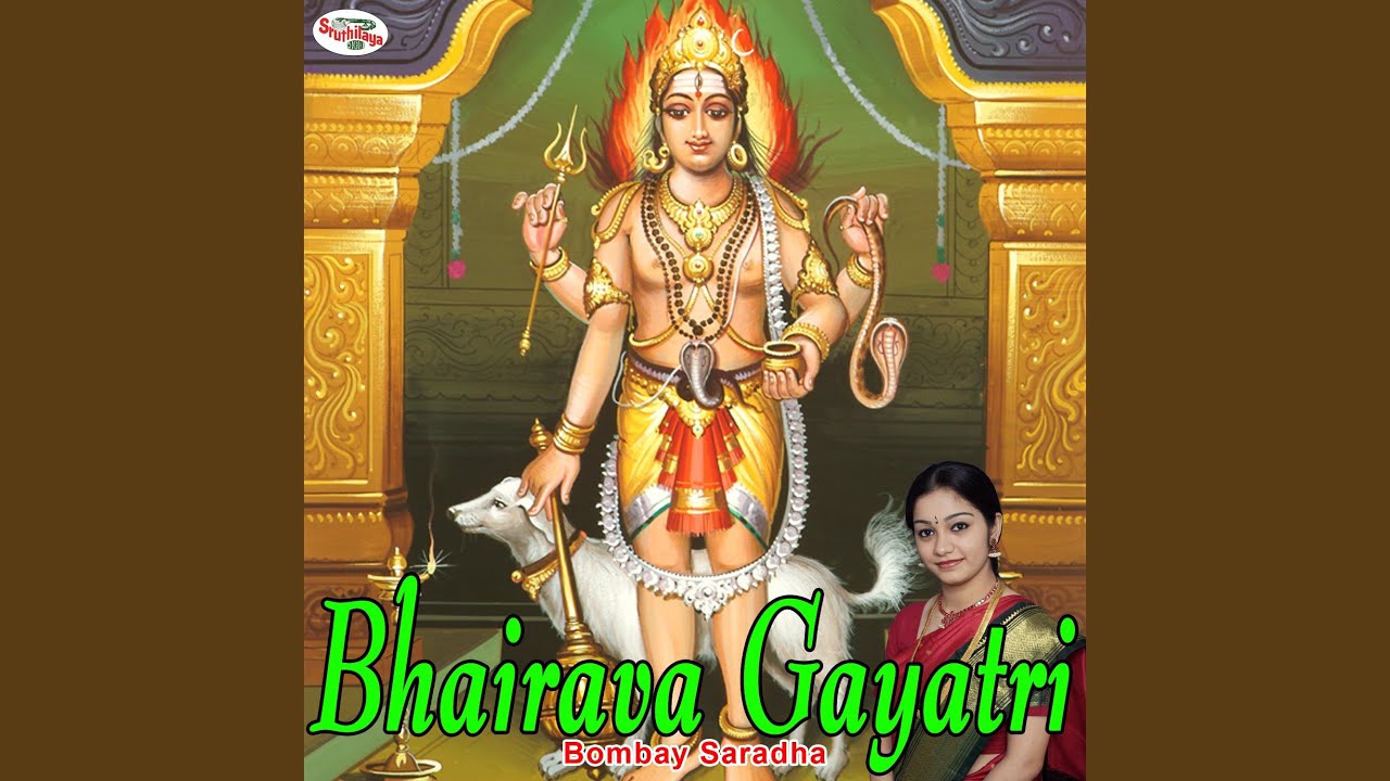 Bhairava Gayatri