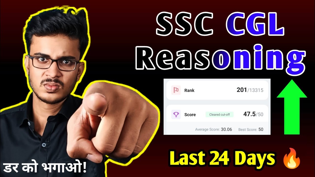 Do It And Boost Your Score In Reasoning In 24 Days Reasoning Strategy 