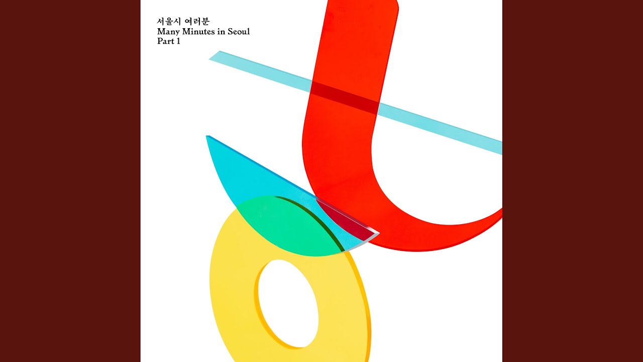 Watch 물고기자리 (Pisces) on YouTube Watch 물고기자리 (Pisces) on YouTube