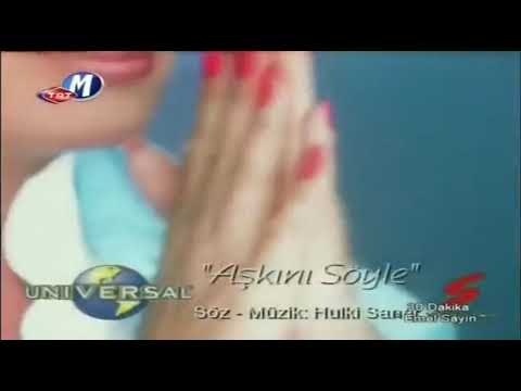 Emel Sayın - Aşkını Söyle (Official Video)