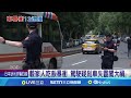 交通事故及其影響