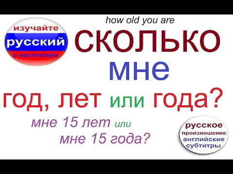 Видео: Сколько вам должно быть лет, чтобы оказаться в затруднительном положении в Вайоминге?