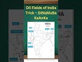 Class 10 Geography Chapter 5 Map Work Tricks | Minerals and Energy Resources | CBSE Board
