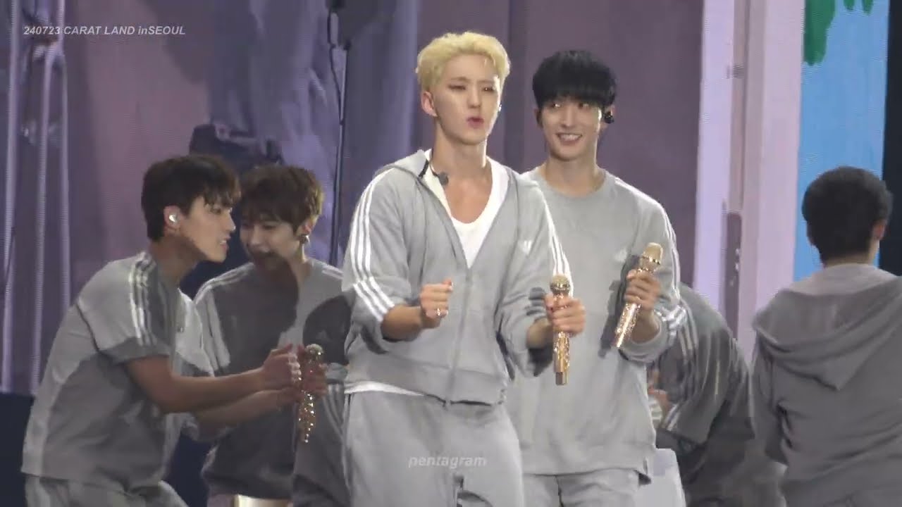 [4K]240723  carat land gametime hoshi focus