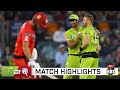 Renegades all out for 80 in thumping Thunder win | KFC BBL|10