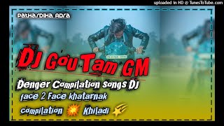 Dj Tapas MT Jai Bholenaath vs jai mahakaal solid sounds🎵 DJ Goutam Pathardiha ADRA