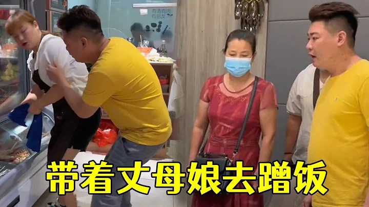 Brother and sister funny collection, handsome boy heard that a-mei is going to invite dinner, hurri - 天天要闻