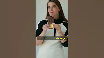 أغرب عمليات نصب في العالم محسن نصب سرقة بنك احتيال ذهب ألماس شرطة العرب المغرب 