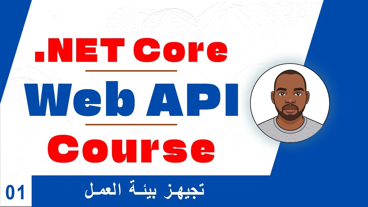 01 - Setting Up Development environment تجهيز بيئة العمل - YouTube