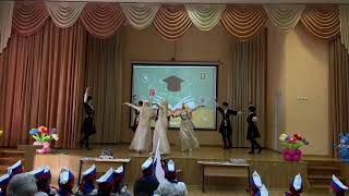 Ансамбль Кавказских и Закавказских танцев « Выше гор»  «Чеченский танец»