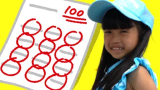 まりちゃんの1学期の成績表が良かったのでご褒美をあげました★　夏休みの宿題も終わったので市販のドリル4冊で勉強もしてみたよ！　教育　しつけ　小学生　算数　国語　study with me