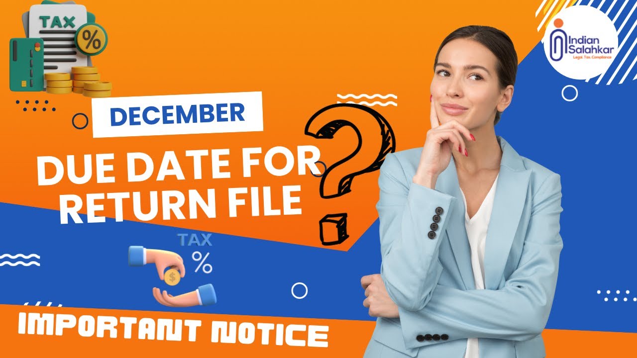 Income Tax Filing Due Date December |Corporate or Non-Corporate |31 दिसंबर से पहले करें ये काम