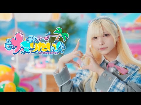 にゃんだふる! - YouTube