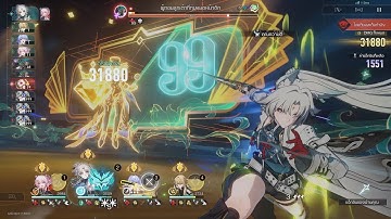 Apocalyptic Shadow 2.5 - Feixiao E0S0 & Firefly E2S1 | Honkai: Star Rail