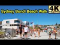 【4K】 🇦🇺 2021 BONDI BEACH WALK | SUNS 🌞 OUT PEEPS 🏄🏼‍♀️ OUT | Sydney Walking Tour