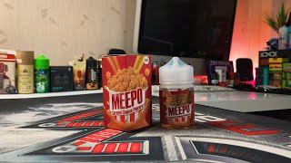 Meepo Cheese Popcorn Caramel Hero57 60ml 3mg liquid vape cukai hero 57