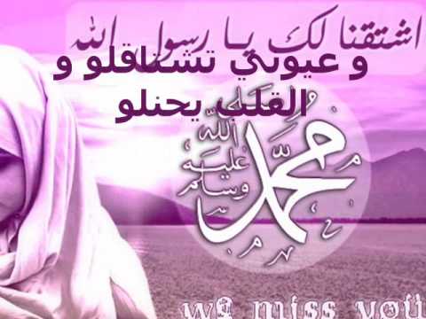 عيوني تشتاقلو