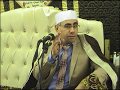القارى الدكتور عبد الناصر حرك س ابراهيم عزاء ال مبارك الحاج حسين على مبارك