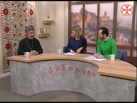 განთიადი - 15 აპრილი, 2019 წ.