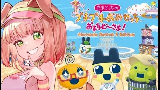 Amoko Ch. 甘乃あもこの配信のサムネイル画像