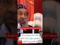 الرد علي الأنبا ابيفانيوس