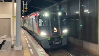 【4K】高徳線のエース！2700系 特急うずしお29号徳島行き 佐古駅轟音通過！