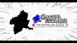 Gunma's Ambition Gameplay Part 2 (Nintendo Switch) screenshot 5