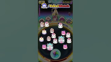 Shuka FES Soultimate Yo-kai Watch Shadowside Move Animation #YokaiWatch