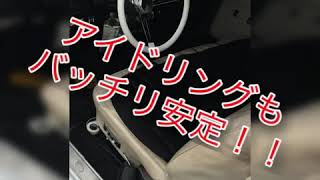 【マジで使える】アメ車 燃料系トラブルの回避方法