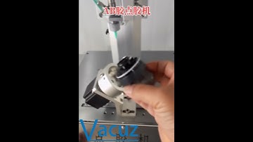 High Precision Automatic AB Glue Adhesive Motor Coil Dispenser Dispensing Machine For Sale