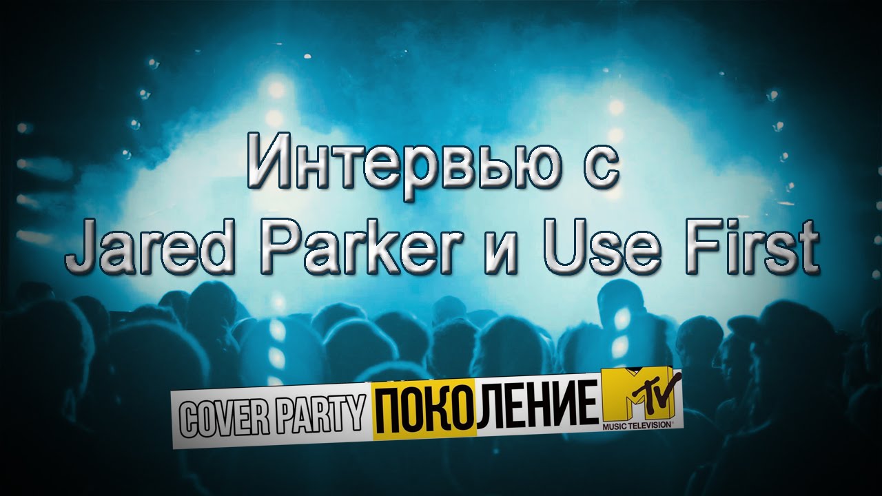 The not yet famous blues band you revolution. First cover. Rainbow down to earth 1979 обложка. First cover. First cover.