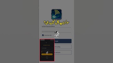 Watch Power Solar App Not Logging In | Solar Power Android App Server Down #voltronic #solarpower