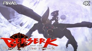 Berserk Band of The Hawk - PS5 - Gameplay - Walkthrough - #Final Boss - (4K 60FPS) - No Commentary.