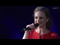 Фолк-группа "Кудесы" - За деревней лён цветёт